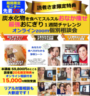 スクリーンショット 2019-04-12 14.34.07.png