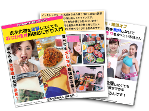 スクリーンショット 2019-04-15 18.46.32.png