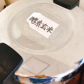 linecamera_shareimage 4.jpg