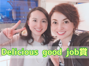 スクリーンショット 2019-05-29 11.20.35.png