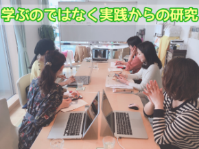 スクリーンショット 2019-05-29 11.20.56.png