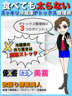 スクリーンショット 2019-06-02 18.12.17.png