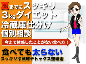 スクリーンショット 2019-06-02 18.13.15.png