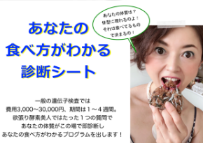 スクリーンショット 2019-06-02 18.13.54.png