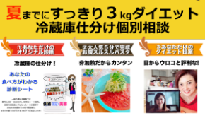 スクリーンショット 2019-06-02 18.14.15.png