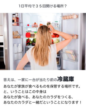 スクリーンショット 2019-06-02 18.14.39.png