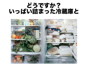 スクリーンショット 2019-06-02 18.14.58.png