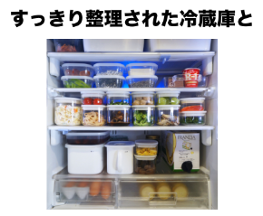 スクリーンショット 2019-06-02 18.15.11.png