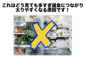 スクリーンショット 2019-06-02 18.15.24.png