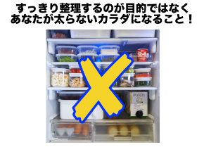 スクリーンショット 2019-06-02 18.15.48.png