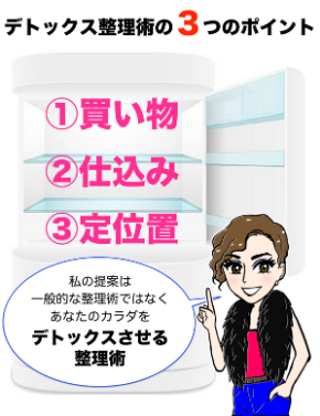 スクリーンショット 2019-06-02 18.16.10.png