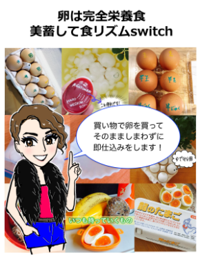 スクリーンショット 2019-06-02 18.16.50.png