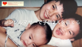 スクリーンショット 2019-06-05 21.01.08.png