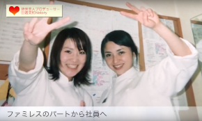 スクリーンショット 2019-06-05 21.02.04.png