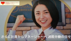 スクリーンショット 2019-06-05 21.02.38.png