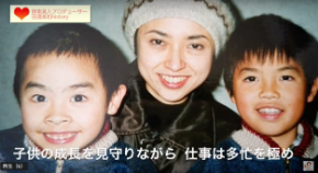 スクリーンショット 2019-06-05 21.03.14.png