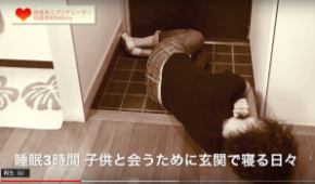 スクリーンショット 2019-06-05 21.03.38.png