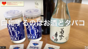 スクリーンショット 2019-06-05 21.04.34.png