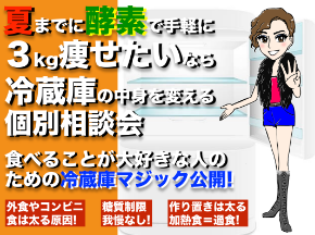 スクリーンショット 2019-06-10 6.36.25.png