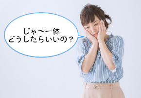 スクリーンショット 2019-06-11 11.21.46.png