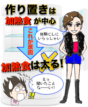 スクリーンショット 2019-06-11 11.22.21.png