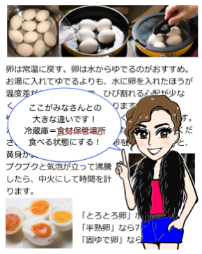 スクリーンショット 2019-06-15 12.07.26.png