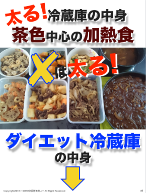 スクリーンショット 2019-06-16 4.57.06.png