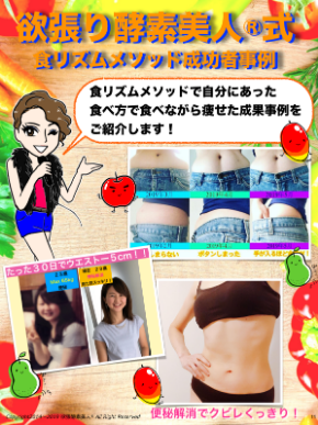 スクリーンショット 2019-07-25 12.16.38.png