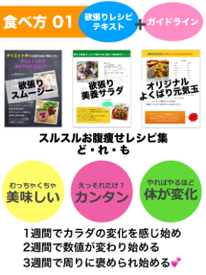 スクリーンショット 2019-07-26 10.10.54.png