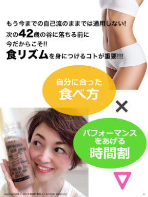 スクリーンショット 2019-07-26 10.10.24.png