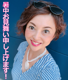 スクリーンショット 2019-08-01 7.43.16.png