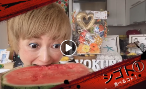 スクリーンショット 2019-08-02 16.03.47.png