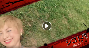 スクリーンショット 2019-08-02 16.04.46.png