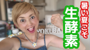 スクリーンショット 2019-08-09 17.07.58.png