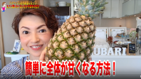 スクリーンショット 2019-08-19 7.33.22.png