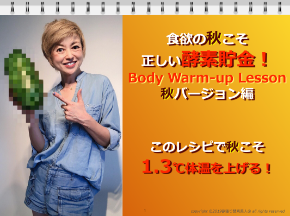 スクリーンショット 2019-09-12 7.34.56.png