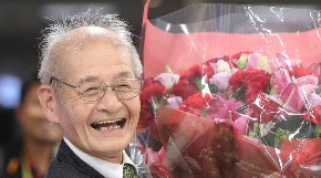 72400154_539770823257404_4289132990950277120_n (1).jpg