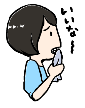 顧客ファン化03 (1).png