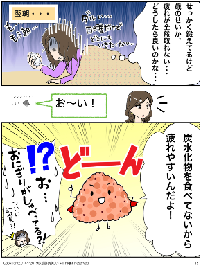 スクリーンショット 2019-10-27 7.38.14.png