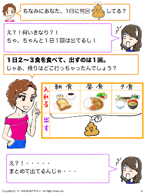 スクリーンショット 2019-10-28 8.12.22.png