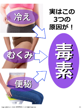 スクリーンショット 2019-10-28 8.12.41.png