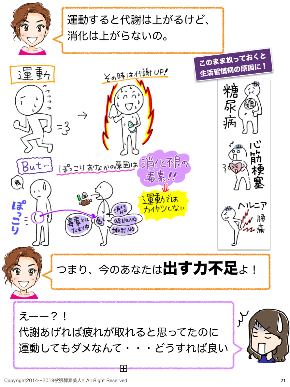 スクリーンショット 2019-10-28 8.12.49.png