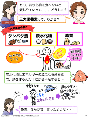 スクリーンショット 2019-10-28 8.13.20.png