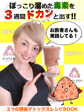 スクリーンショット 2019-11-13 7.49.03.png