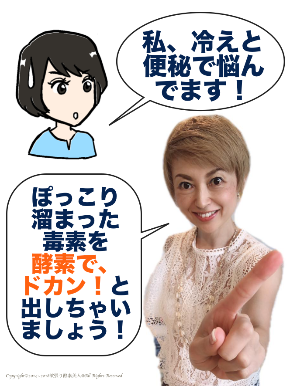 スクリーンショット 2019-11-28 5.55.43.png