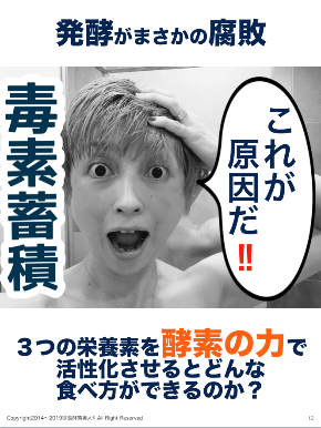 スクリーンショット 2019-11-28 5.54.21.png