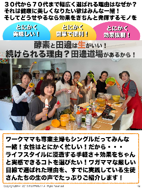スクリーンショット 2019-11-29 5.16.11.png