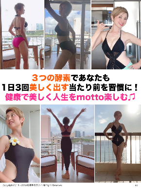 スクリーンショット 2019-11-29 5.18.37.png