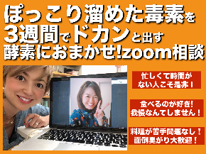 スクリーンショット 2019-11-29 7.16.19.png