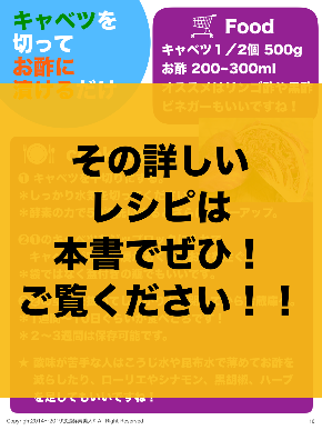 スクリーンショット 2019-11-30 9.01.29.png